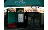 TSUKUMO eX.の画像