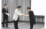 表彰式の様子の画像