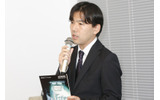 日立製作所の石川太一氏の画像
