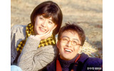 　AIIは、番組を利用したユーザの中から抽選で、韓国ドラマのロケ地ツアー・モニターや、韓国宮廷料理、韓流風水アイテムなどが当たる「2005yenで“もっと幸せな”韓国」キャンペーンをスタートさせた。の画像