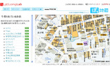 「now POCHI」という機能は、直近20件の押された施設・店舗名などが表示されるの画像