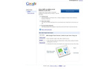 「Google Friend Connect」ページで利用登録することで、自分のサイト用のスニペット(コード)が発行されるの画像