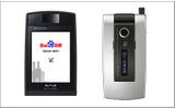 中国語ユーザ向け「Baidu PHS」WX310K（京セラ製）の画像