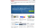 「Opera 10」アルファ版のサイトの画像