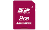 2Gバイトの大容量SDメモリーカードの画像