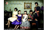 宮S〜Secret Princeの画像