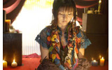 桜木睦子主演「Fortune」の画像