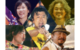 サザンオールスターズの画像