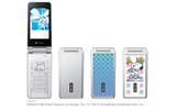 fanfun.petit SoftBank 831T シルバーの画像