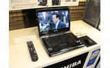 Qosmio F50シリーズの画像