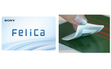 “FeliCa Lite”【左】カードイメージ【右】シールイメージの画像