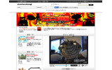 ニコニコ特撮 powered by 円谷プロの画像