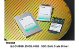 業界最大級となる512GB、256GB、64GB SSDの画像