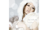 「stay with me」ジャケットの画像
