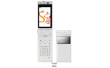 Wオープンスタイルワンセグケータイ「docomo STYLE series P-03A」の画像