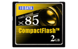 2Gバイトの「CF85-2G」の画像