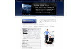 Lunascape5.0 βは、Lunascapeのサイトからダウンロード可能の画像