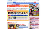 年末年始スペシャル企画 アニメ無料配信祭の画像