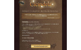 ライブドアのレコメンデーションエンジン「Cicindela」ホームページの画像