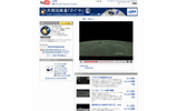 YouTube - JAXASELENEさんのチャンネルの画像