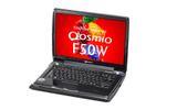F50W/85HWの画像