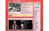 上田ケーブルビジョン(UCV)による初詣ライブ中継の画像