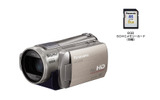 HDC-SD200の画像