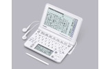 XD-SF4800(ホワイト)の画像