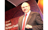 マイクロソフト米国本社CEOスティーブ・バルマー氏（2007年11月来日時のもの）の画像