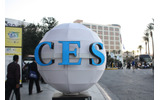 　本日8日（現地時間）、いよいよ世界最大規模の家電見本市「2009 International CES」が米ラスベガスにて開幕した。「100年に1度の津波」といわれる世界的な不況の中で開催される今回のCESだが、来場者数は昨年と同等の14万人が見込まれている。の画像