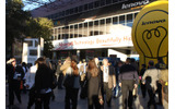 　本日8日（現地時間）、いよいよ世界最大規模の家電見本市「2009 International CES」が米ラスベガスにて開幕した。「100年に1度の津波」といわれる世界的な不況の中で開催される今回のCESだが、来場者数は昨年と同等の14万人が見込まれている。の画像