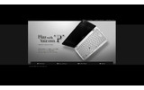 スペシャルコンテンツ「Play with your own“P”」の画像
