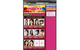 アイドル選手権「Push★1」の画像