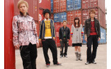 Aqua Timezの画像