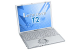 12.1型XGA液晶搭載のLet'snote T2Fの画像
