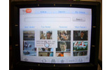 「YouTube for Television」の画面(任天堂Wiiによるアクセス)の画像