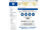 富士ソフトによる「Google Apps」情報の画像
