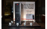 「Oracle Exadata」（HP Oracle Database Machine）の画像