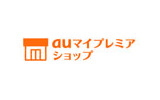 「auマイプレミアショップ」ロゴの画像