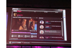 BBCの「iPlayer」。放送から24時間で、VODでテレビ番組が楽しめる。画面の右には、Live IDのコンタクトリストを利用した友人の一覧が表示されているの画像