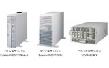 対応するサーバ（スリム型サーバExpress5800/110Ge-S、タワー型サーバExpress5800/120Ei、ブレード型サーバSIGMABLADE）の画像