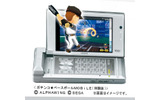 「Woooケータイ H001」（製造：日立製作所）の画像