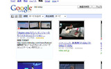 YouTubeはマウスオーバーでサムネイル表示するの画像