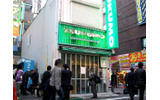 昨年10月30日の秋葉原の店舗のようすの画像