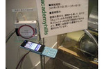 専用のワンセグ送信機からコンテンツを配信の画像