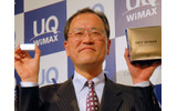 UQコミュニケーションズの代表取締役社長である田中孝司氏の画像