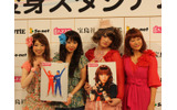 （左から）華麗に変身したモエヤンの2人、桜塚やっくん、ヘアメイクアーティストの大久保美幸の画像