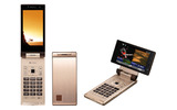 「SoftBank 932SH」(シャンパンゴールド)の画像