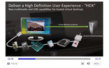 サイトでは、動画による「Citrix XenDesktop 3」の機能説明が公開されているの画像