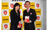 ジャングル 代表取締役社長の高田晃子氏とG DATA 代表取締役社長のJag 山本氏の画像